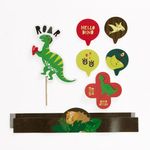 FLAT-LAY_HELLO-DINO