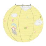 set-of-2-lanterns-moulin-roty-les-petits-dodos-m663211_3af3baaa-3f08-4494-8ca7-ff5a410f5e98_540x