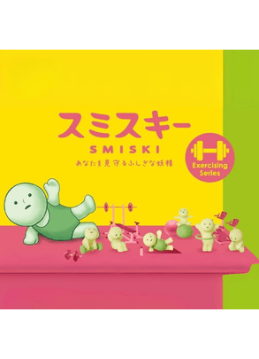 Smiski Série Academia